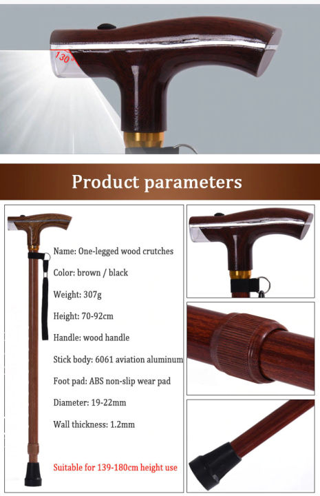 Multi%20Function%20Adjustable%20LED%20Light%20Walking%20Stick%20Hiking%20Cane%20for%20Old%20Men%20-%20Wooden%20Light%20Brown%20-%20Image%208