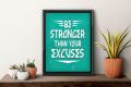 Inspirational office Quotes Frame Art Print For Home Decor, Modern Wall art, Photo Frame Online, Motivational Quotes Frames. 