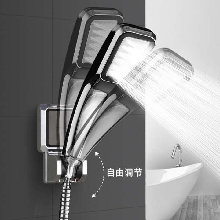 New%20punch%20free%20stand,%20shower%20room%20divine%20device,%20adjustable%20nozzle%20hanging%20seat,%20rain%20lotus%20canopy%20fixed%20wall%20base%20-%20Image%202