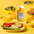 Heinz Yellow Mustard Sauce 255g Halal Yellow Mustard New Recipe 100% Natural Squeezable Yellow Mustard. 