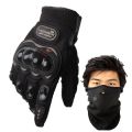AKE - Pack of 2 - Winter Mask + Pro Biker Motorcycle Gloves - Black. 
