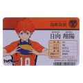 1Pcs Anime Haikyuu!! Figure Name Cards Hinata Shoyo Kageyama Tobio Boxuto Kotaro Shool ID Card Fan Collection Gifts. 