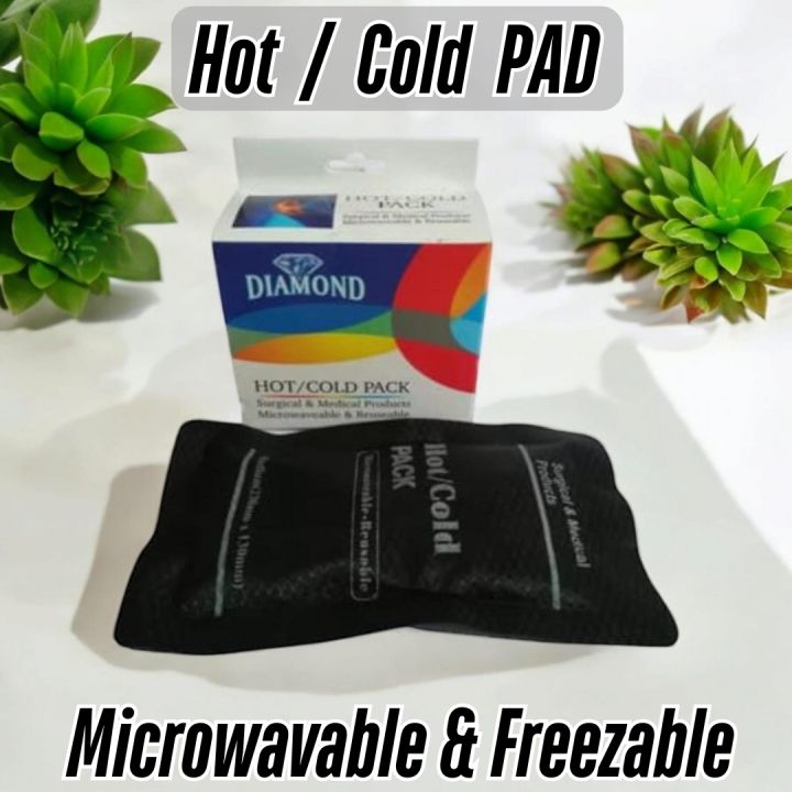 DIAMOND Hot PAD And Cold PAD Pack Pain Relief Therapy Pack Microwavable ...