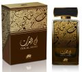 AL FARES FEN AL ARAB. 