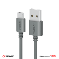 Sigma Turbo Series TC-1 Micro USB Auto Disconnect Fast Charging Data Cable for Android Mobile Phones Pure Copper Wire Quick Charging Cable. 