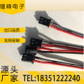 XHB2.54Electronic Strip Connector Strip Terminal Rubber Housing Connector Connector Strip Socket Connector. 
