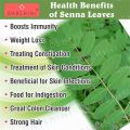 Sana Makki Powder (Sana Makki Leaves Powder) 100GM(سنا مکھی). 