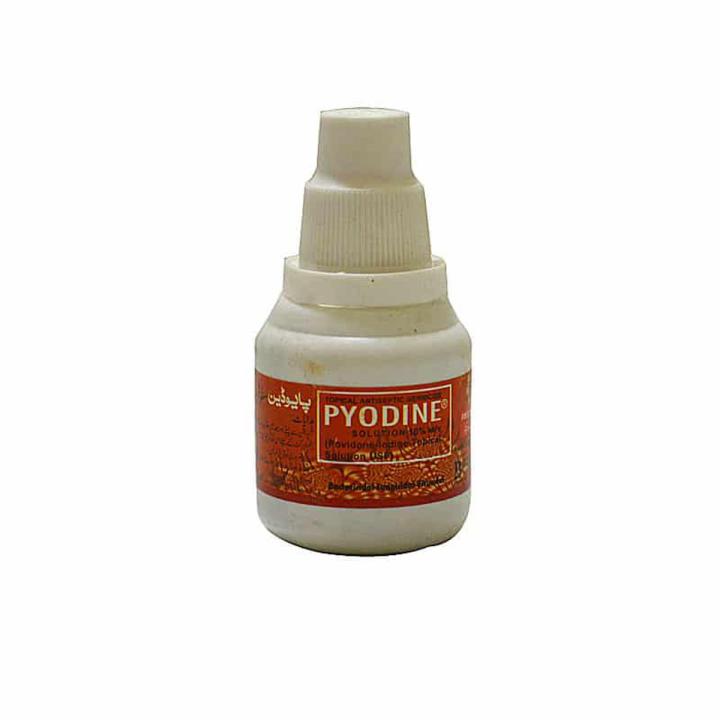 Pyodine solution 60ml