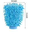 [PACK OF 2/3/4] - Dusting Microfiber Wash Gloves, Medium size   ,  cleaning gloves, window cleaning gloves , cleaning glove, car washing gloves, dusting gloves,  microfiber duster, micro fiber duster, micro fiber duster for car, micro fiber washing. 