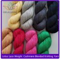 Pack of 05 skeins (10g/skein) Woolen Embroidery Thread Yarn, Knitting & Crochet Yarn. 