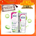 Veet Pure Hair Removal Cream Dry 50g - Full Arms. 