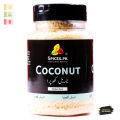 Coconut / Copra / Giri Barada / Coconut Crushed / Nariyal 100g. 