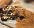 Organrio Desi Cinnamon Sticks Powder | Dalcheeni Powder 100gm. 