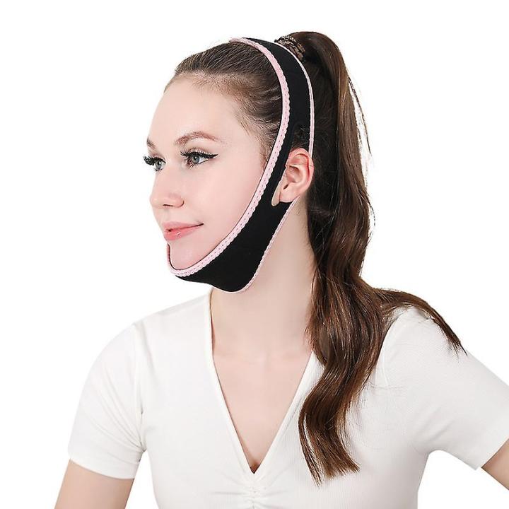 Face Slimming Strap,Chin Up Patch Double Chin Reducer Face Lifting Belt Face Shaping Mask in Pakistan