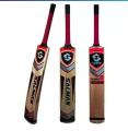 Salman 6 - Rawlakot Wood Tape Ball Cricket Bat  cane handle (From Sialkot). 