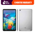LG G Pad 5 32GB Storage 4GB RAM | T600 | Finger Print | 10 inch - Daraz like new tablets. 