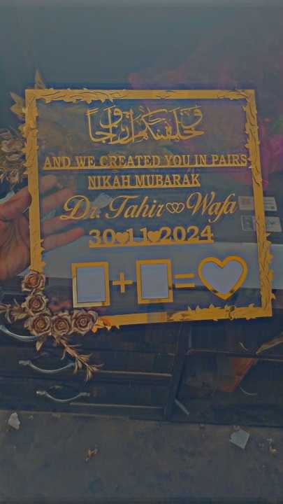 Nikkah%20Thumb%20Board%20-%20Image%202