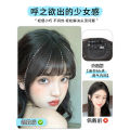 Real hair small chiyo bangs natural summer internet celebrity french air bangs wig female forehead wig bangs piece. 