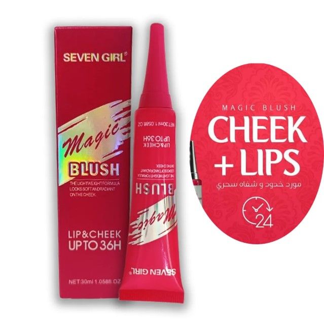 SEVEN GIRL Magic Blush Lip & Cheek Tint 30ml | Waterproof Liquid Blush | Long Lasting 36H | Natural Pink Glow | Lightweight Formula