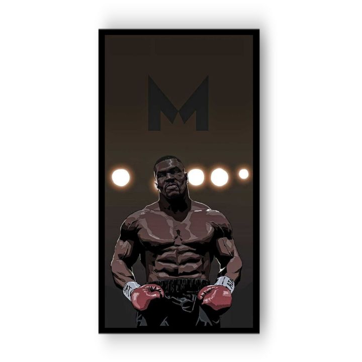 Mike Tyson wall art frame and picture frame for boxing lovers