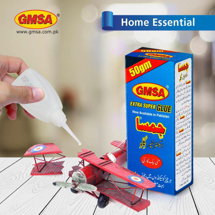 GMSA%20Extra%20Super%20Glue%20Elfy%20(20gm)%20(50gm)%20%7C%20Very%20Strong%20Elfy%20%7C%20GMSA%20Stronger%20%7CElfy%20-%20Image%203