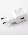 Samsung Fast Mobile Charger Samsung With Micro USB Cable Turbo Charger Fastest Charger Ever Mobile Charger Samsung Charger. 
