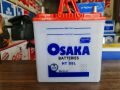 Osaka Battery HT55 12 Volts 09 Plates New Shape Fresh Code Latest Series Car Ups Solar Inverter Generator Battery. 