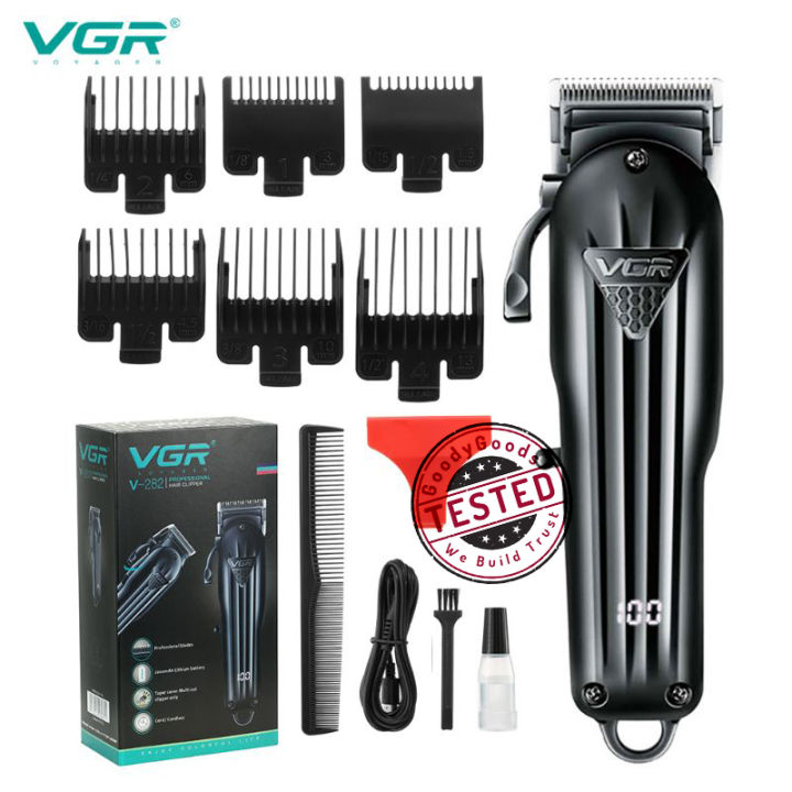 personal clippers
