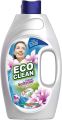 Eco Clean Fabric Softner 1 Ltr  snsitive and baby. 