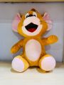 Stuff Tom and Jerry Plush Animal Toy - Jerry Only. 