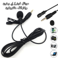 Mobile Phone Microphone,Pocket Phone Mini Recording , Microphones,for, Android Smartphone, SLR Camera, Tablet, Computer PC, Hands. 