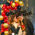 Anniversary Decorations for Home With Happy Anniversary Banner Kit, Metallic Balloons 1set LED Lights Combo 34Pcs for 25th 50th 1st Wedding Party Decoration, Mom DAD. 