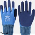 Anti-cut gloves waterproof gloves by toolhub warking gloves kitchen gloves Cut resistant gloves Water resistant gloves cooking gloves food cutting gloves Waterproof fishing gloves. 