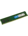8GB - DDR4 SDRAM  RAM Branded For Desktop and Tower PC Wholesale Price.(Mixed Brand). 