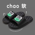 New style children's slippers with shit feeling Men's outdoor wear home bathroom integrated cute casual slippers summer children's slippers. 