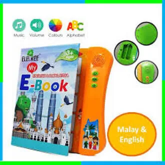 English%20Learning%20E%20Book%20For%20Kids%20Early%20Education%20E%20book%20-%20Image%203