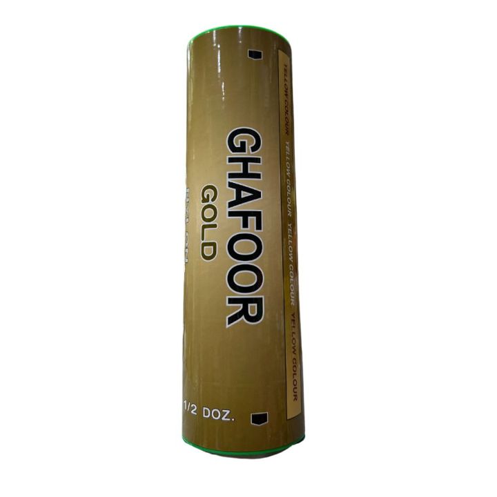 Ghafoor%20Gold%20Badminton%20Shuttles%20-%20Image%202