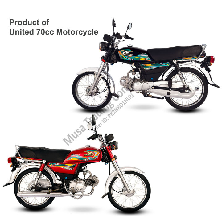 Air%20Filter%20Housing%20for%20United%2070cc/100cc%20Motorcycle%20%7C%20Filter%20Lota%20for%20US70/US100%20Bike%20%7C%20United%20Genuine%20Parts%20%7C%20United%20Motorcycles%20Spare%20Parts%20-%20Image%203