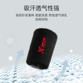 Xtep Wrist Sprain Wrist Tendon Sheath Men's Fitness Sports Women's Volleyball Basketball Tennis Badminton Warm Sheath. 