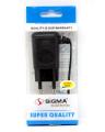 Charger Golden Series Nokia Slim Pin 8600 And Similar China Qmobiles Q Mobiles. 