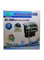 RSElecrical Waterfall Style Bio-Filter. 