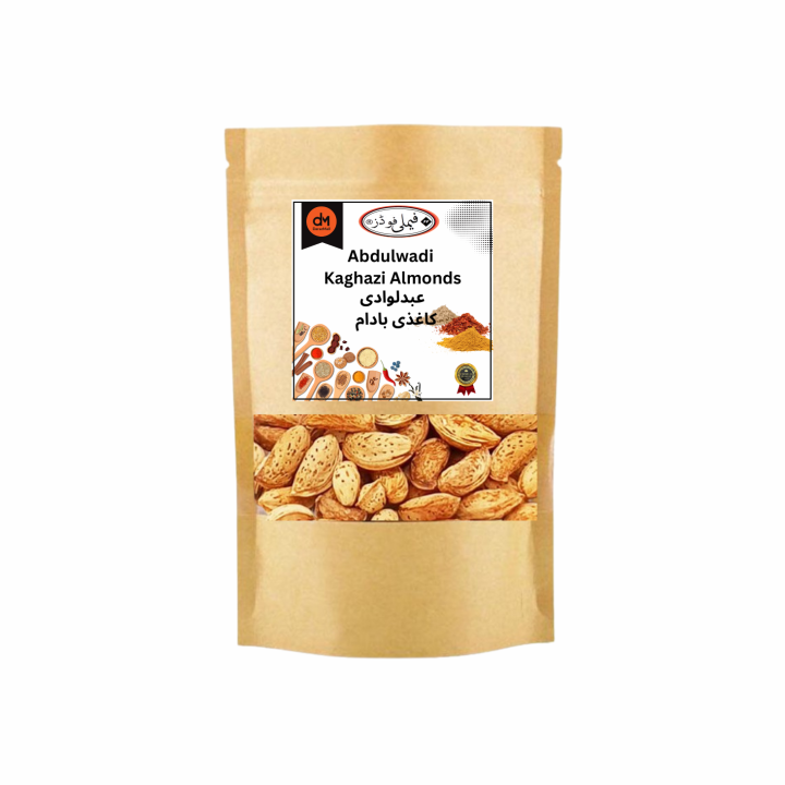 Abdul Wadi Almonds - Kaghazi Badam - 250 Grams