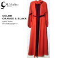 Fancy Abaya New Design Upper Abaya with belt and dupatta. 
