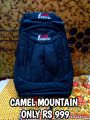 "Camel Mountain Bags: Original Design for Boys and Girls, Men's School and Travel Backpacks - Durable, Stylish, and Perfect for College, University, and Everyday Use". 