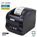 Speed-x SP-650UL 3 Inch Thermal Receipt And Label Printer With Usb+lan Interfac,127mm/s Printing Speed Black Colour. 