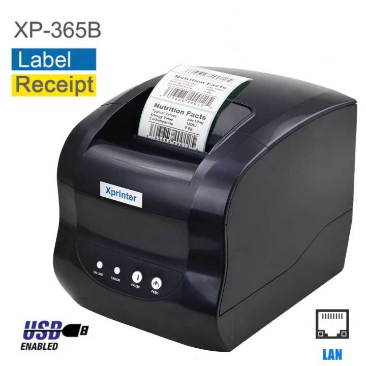 Speed-x SP-650UL 3 Inch Thermal Receipt And Label Printer With Usb+lan Interfac,127mm/s Printing Speed Black Colour