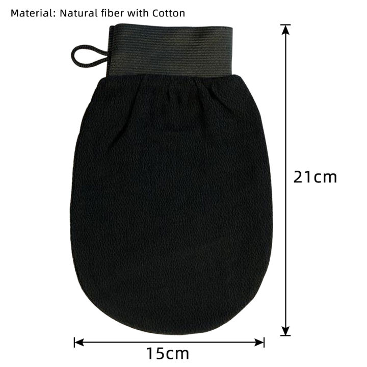 Natural%20Fiber%20Plus%20Cotton%20Exfoliating%20Body%20Moroccan%20Bath%20Scrub%20Glove%20Hammam%20Facial%20Tan%20Massage%20Mitt%20Bathroom%20Accessories%20-%20Image%205