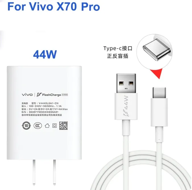 Original Vivo- 33w 44W Flash charger Original Vivo- Dual
