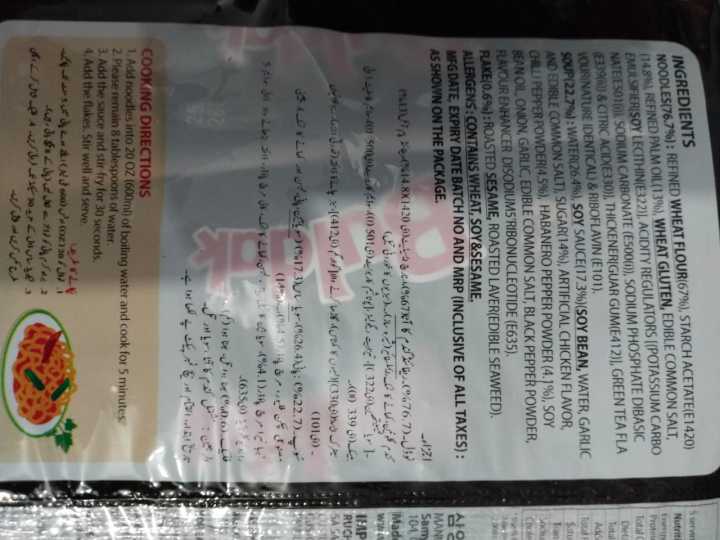 Samyang%20Buldak%20Black%20Pack%20of%205%20Noodles%20(140gx5=700g)%20Instant%20Noodles%20Hot%20Chicken%20Flavour%20Ramen%20Noodles%20Imported%20Noodles%20Korean%20Noodles%20-%20Image%205