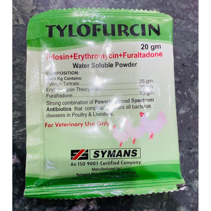TYLOFURCIN (Tylosin+Erythromycin+Furaltadone) - 20 gram